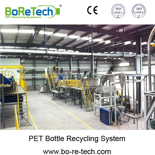 PET Bottle Recycling Line (TL3000) Washing Line